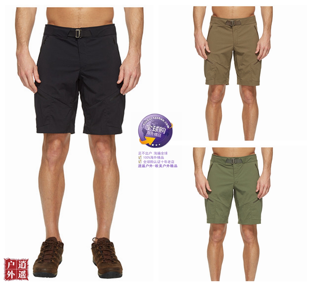 Palisade short men's Clearance