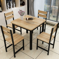 Dining table and chair combination creative small table simple modern small square table small apartment paint table home dining table for 2 people