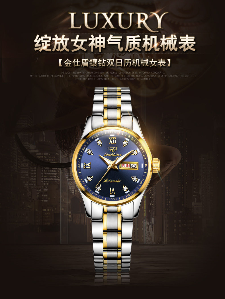 Bracelet montre pour Femme JSDUN    - Ref 3271525 Image 9