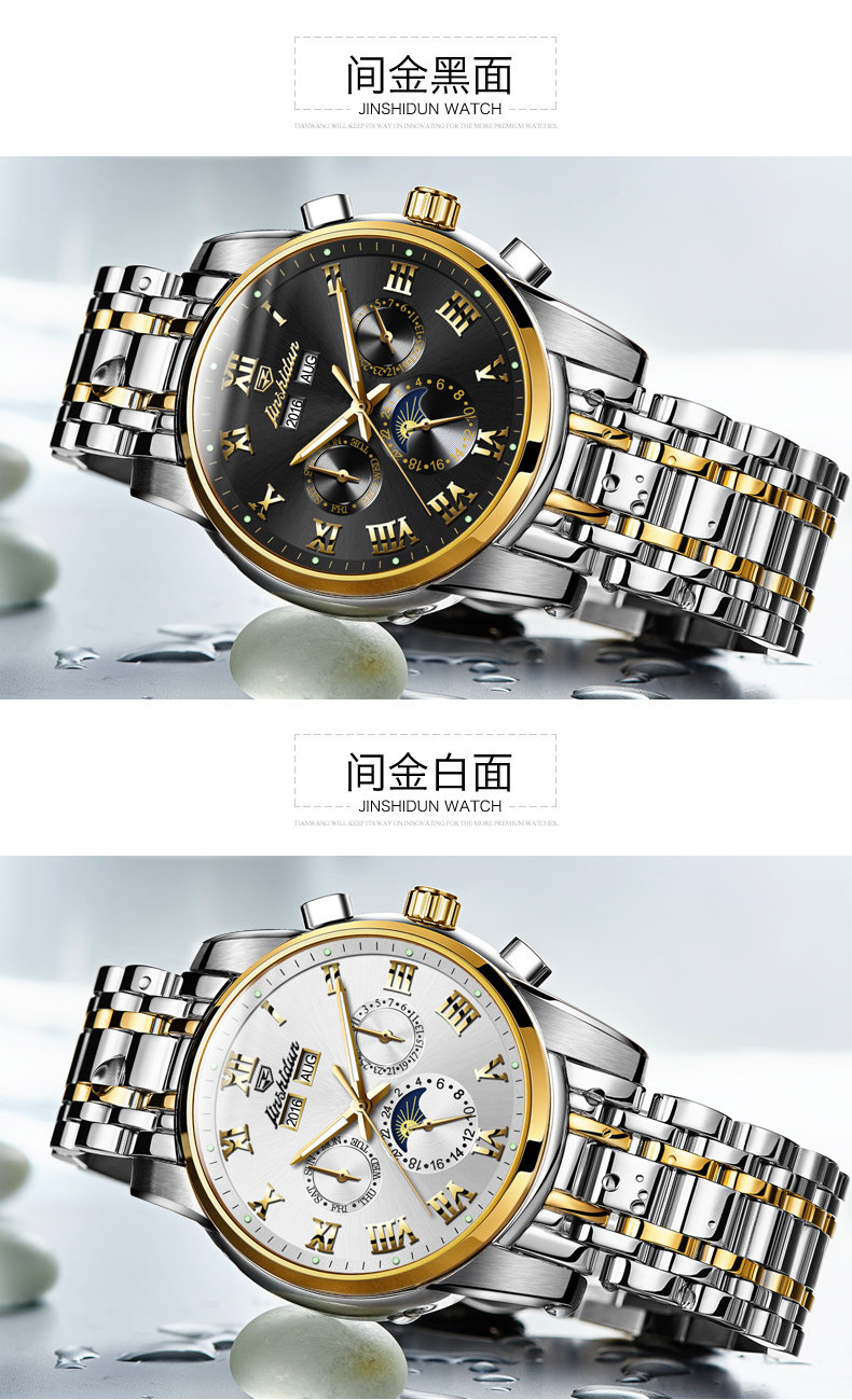 Montre bracelet pour homme JSDUN    - Ref 3271501 Image 19