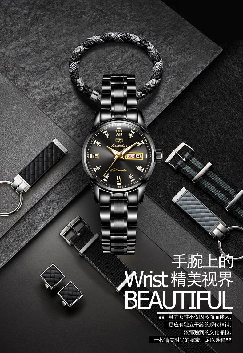 Bracelet montre pour Femme JSDUN    - Ref 3271525 Image 24