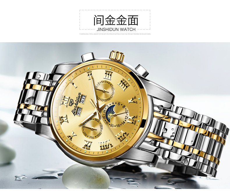 Montre bracelet pour homme JSDUN    - Ref 3271501 Image 20