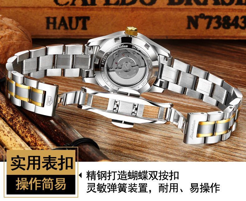 Bracelet montre pour Femme JSDUN    - Ref 3271525 Image 14