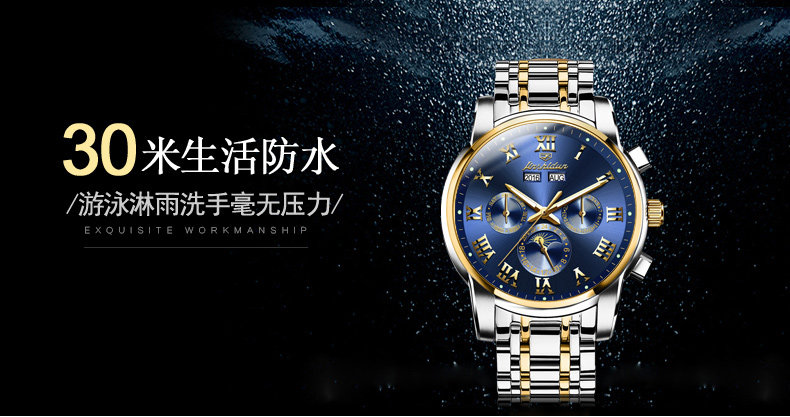 Montre bracelet pour homme JSDUN    - Ref 3271501 Image 11