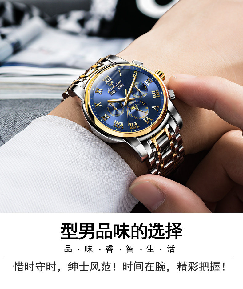 Montre bracelet pour homme JSDUN    - Ref 3271501 Image 6