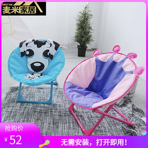 Children's back chair baby dining chair folding chair portable outdoor kindergarten stool small bench
