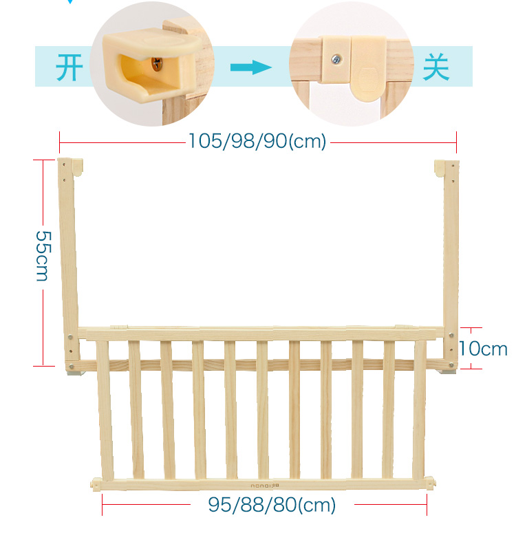 рейки для детской кроватки. рейки для детской кроватки. кроватка эсперанса мартина. бортики на прутья кроватки. рейки для детской кроватки.