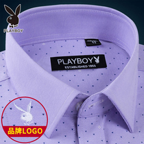 Floral Playboy mens shirts Long sleeves printed Business Fall new lining Mens middle aged dress pure white shirt