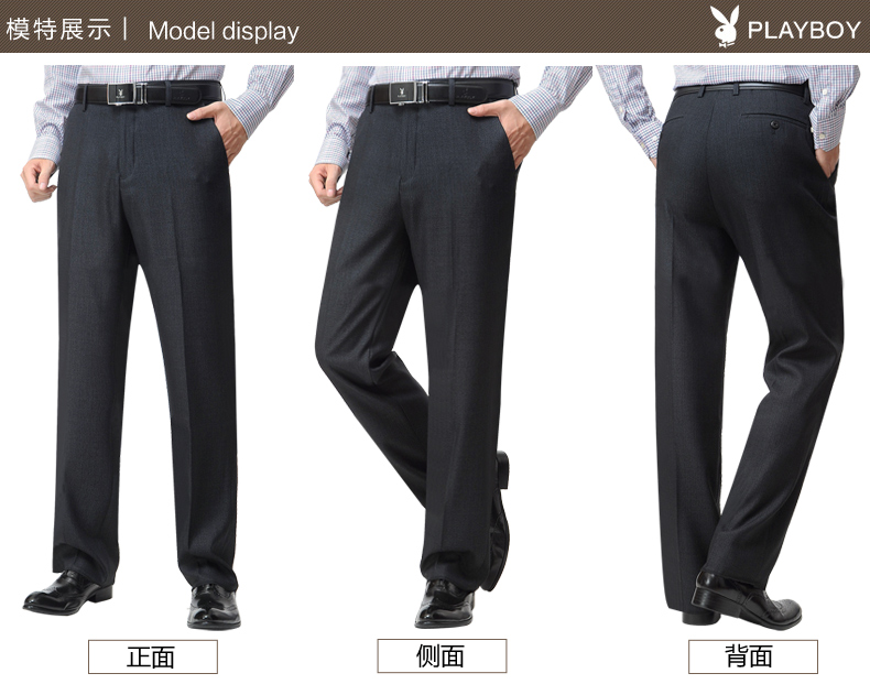 Pantalon en vrac PLAYBOY en polyester pour automne - Ref 1470417 Image 8