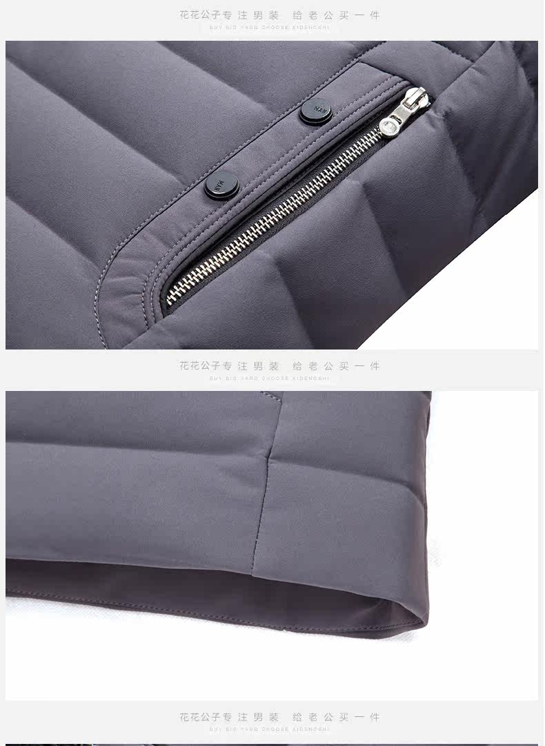 Blouson homme PLAYBOY     en Nylon - Ref 3121667 Image 18