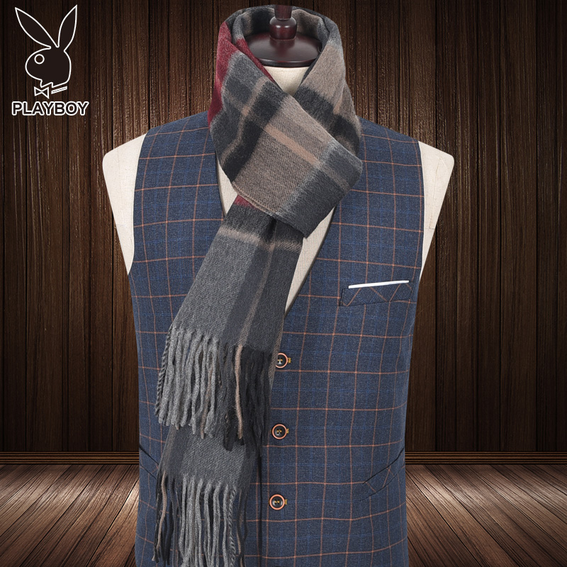 Echarpe pour homme en Laine - Ref 3159686 Image 1