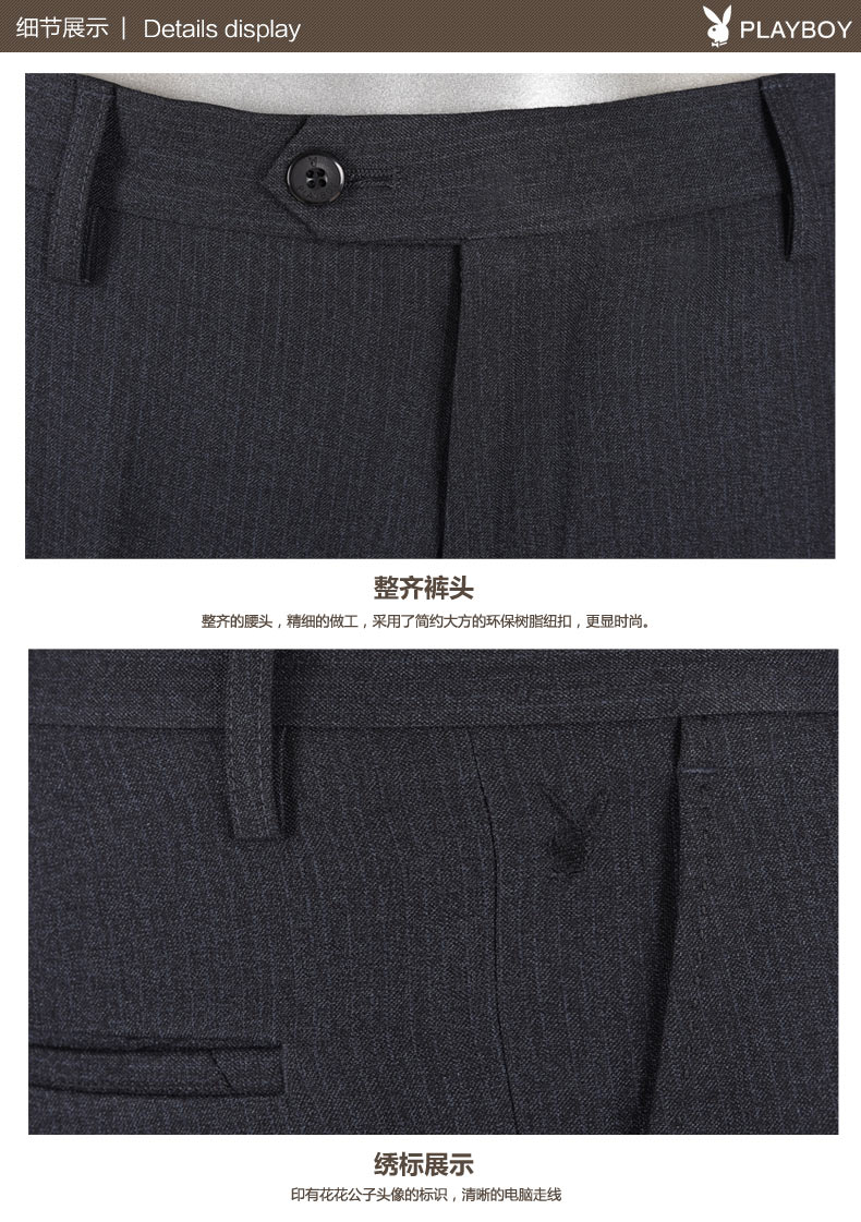 Pantalon en vrac PLAYBOY en polyester pour automne - Ref 1470417 Image 14