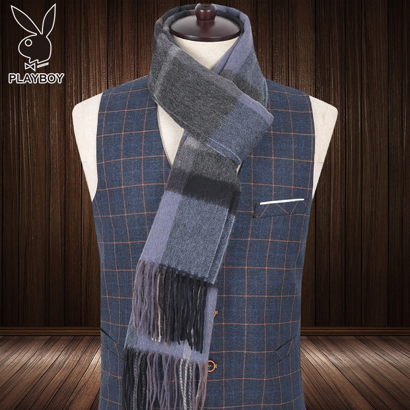 Echarpe pour homme en Laine - Ref 3159668 Image 1