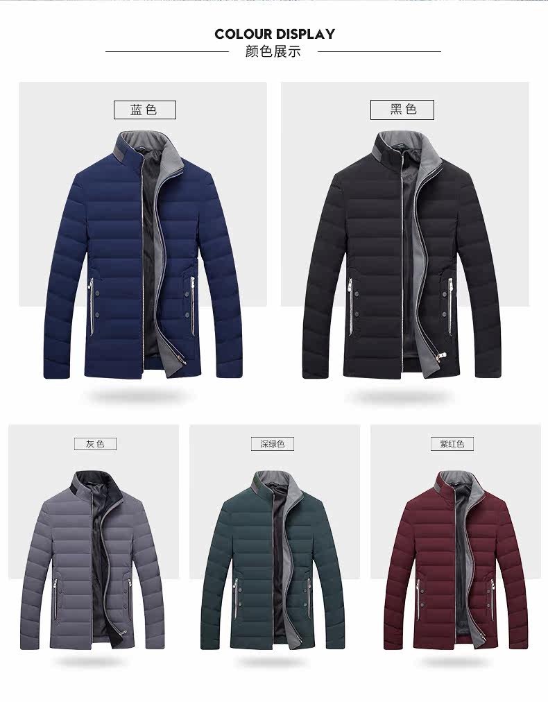 Blouson homme PLAYBOY     en Nylon - Ref 3121667 Image 8