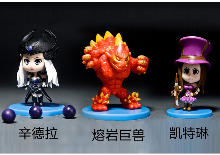 Figurine manga OTHER   en PVC League of Legends - Ref 2698585 Image 25