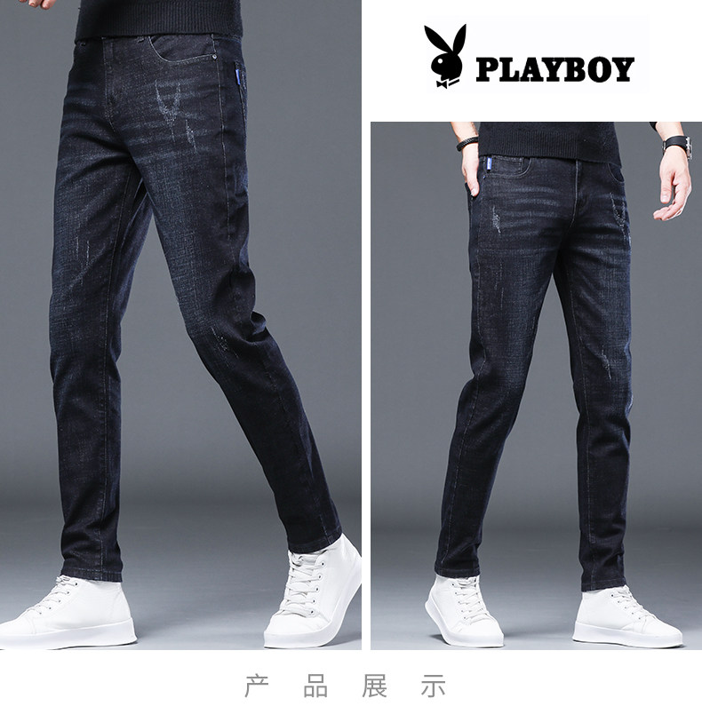  playboy / Playboy 