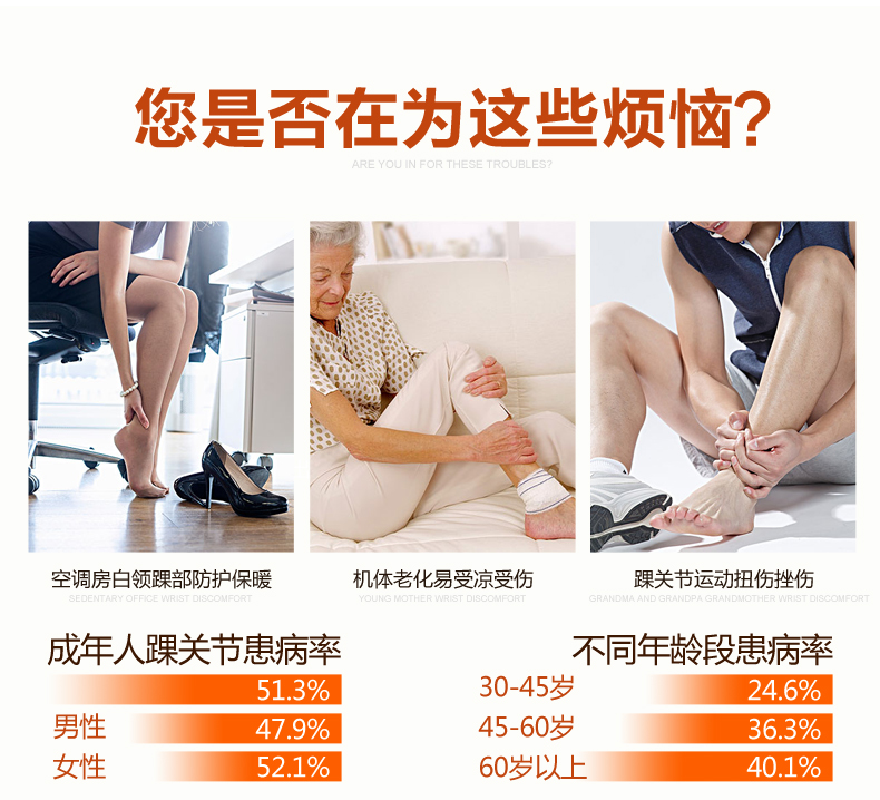 Bảo vệ mắt cá chân Bảo vệ mắt cá chân thể thao mắt cá chân bảo vệ ấm áp nam và nữ siêu mỏng bóng rổ thoáng khí băng đầu gối bóng rổ