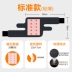 Xác thực miếng đệm đầu gối thể thao tự sưởi ấm cho nam giới và phụ nữ ấm chân già lạnh bốn mùa mỏng phần bảo vệ lạnh dày già - Dụng cụ thể thao găng tập gym Dụng cụ thể thao
