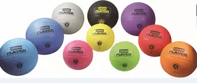 Rubber medicine ball Medical ball Gravity ball Fitness ball 1-10KG specifications