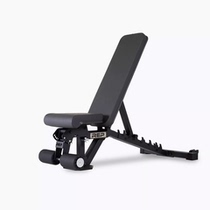 REPFORCE AB3000 2 0 version dumbbell bench bench press bench