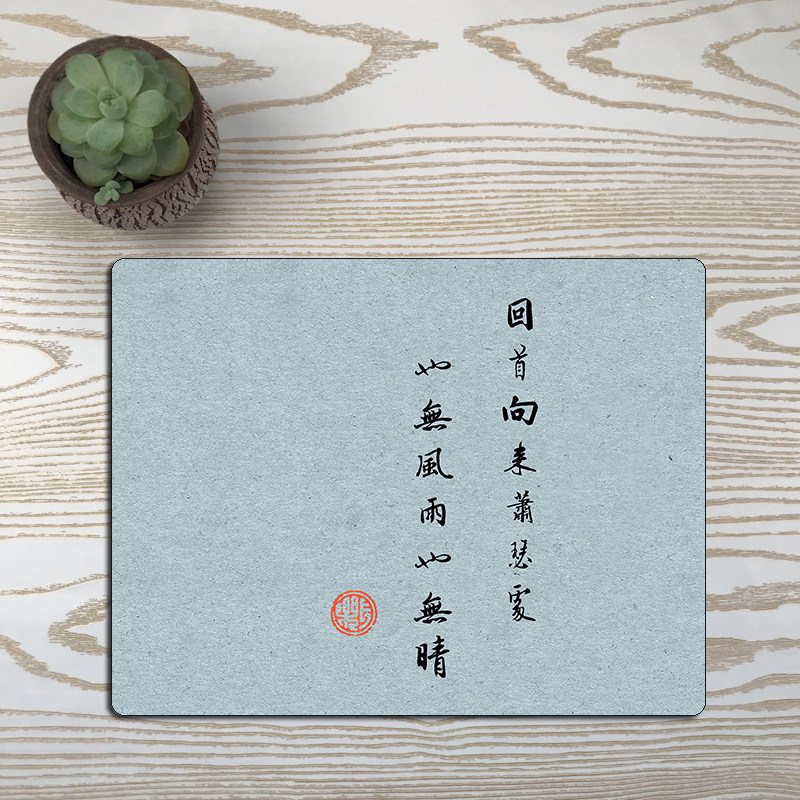 Linux大神速成！必会的10个命令，让你如鱼得水!