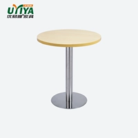 Круглый стол диаметром 600 + шасси из нержавеющей стали, цвет белого клена