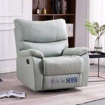 Multifunctional first-class space sofa cabin Yuanbao sofa art single living room electric shake massage lazy person