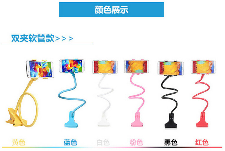 Support téléphone portable - Ref 1357772 Image 7