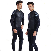 Diving suit couple suit men and women split white long sleeve pants warm surf jellyfish wet coat swimming anti-swimming winter coat