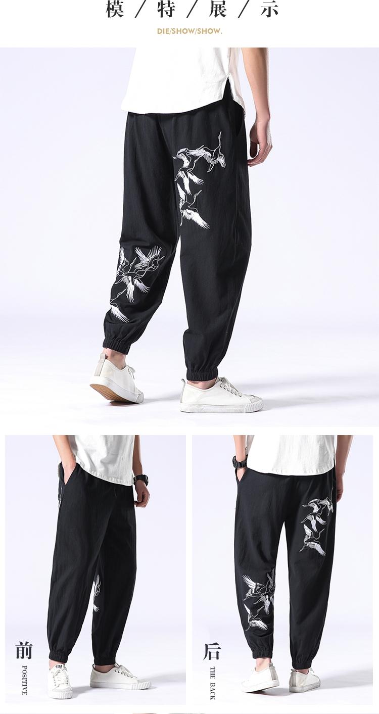 Phong cách Trung Quốc lỏng lẻo gió nam chín quần mỏng phần lanh quần cotton và lanh cỡ lớn đèn lồng giản dị quần harem mùa hè - Quần Harem quần áo nam hàng hiệu