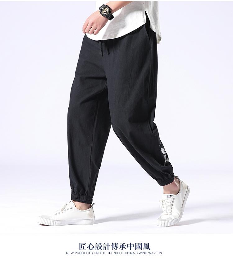 Phong cách Trung Quốc lỏng lẻo gió nam chín quần mỏng phần lanh quần cotton và lanh cỡ lớn đèn lồng giản dị quần harem mùa hè - Quần Harem quần áo nam hàng hiệu
