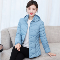 Cotton-padded womens autumn and winter 2021 new light and thin down cotton jacket Korean loose Joker short padded jacket