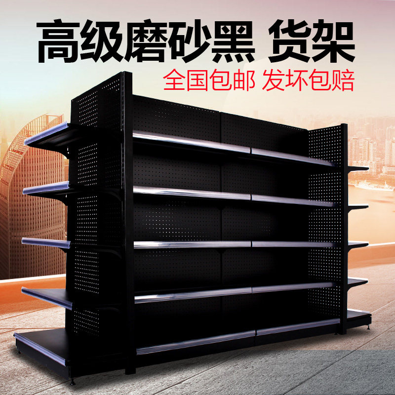 Supermarket shelf snack one-sided free combination display shelvesshopsConvenience shopcave cave board beverage