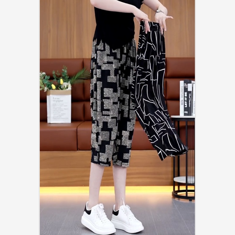 Women's Cropped Pants 2026 Summer New Style Drapey Loose Slimming Tapered Casual Harem Pants Cool Straight-Leg Pants with Print Women's Cropped Pants 2026 Summer New Style Drapey Loose Slimming Tapered Casual Harem Pants Cool Straight-Leg Pants with Print