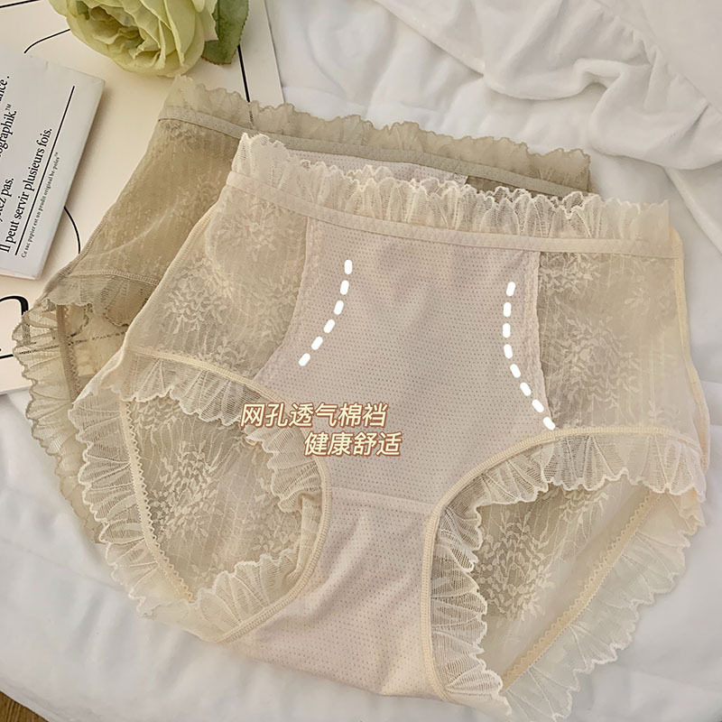 Lady Lace Ladies Pants Female Pure Cotton Stalls Microclosets Tummy Belly Fat Mm Big Size High Waist Sexy no-dent Summer thin