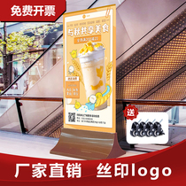 Billboard display stand stainless steel glass standing sign sales department exhibition hall guide water sign floor-standing shopping mall poster stand