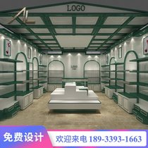 Display cabinet Custom display cabinet Shelf container free combination Multi-layer multi-function display cabinet Luggage womens bag shop