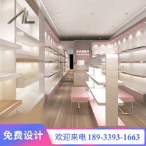 Shoe store boutique exhibition Sample showcase Shelf exhibition hall with light paint bag shop Product display cabinet Cosmetics cabinet