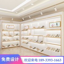 Custom shoe store Shoe rack display cabinet Luggage shopping mall display cabinet shelf Beauty products multi-functional cosmetics display cabinet