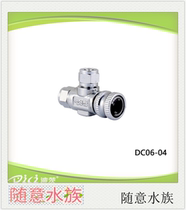 Dietz anti-reverse bubble meter double-head needle valve professional carbon dioxide CO2 generator fine-tuning control fish tank water grass