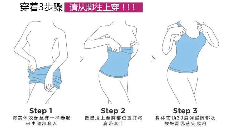 Phần mỏng bụng corset eo cơ thể chặt chẽ sau sinh eo body vest giảm béo không có dấu vết cơ sở áo sơ mi nhựa phụ nữ