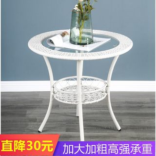 Balcony rattan tempered glass casual style small round table