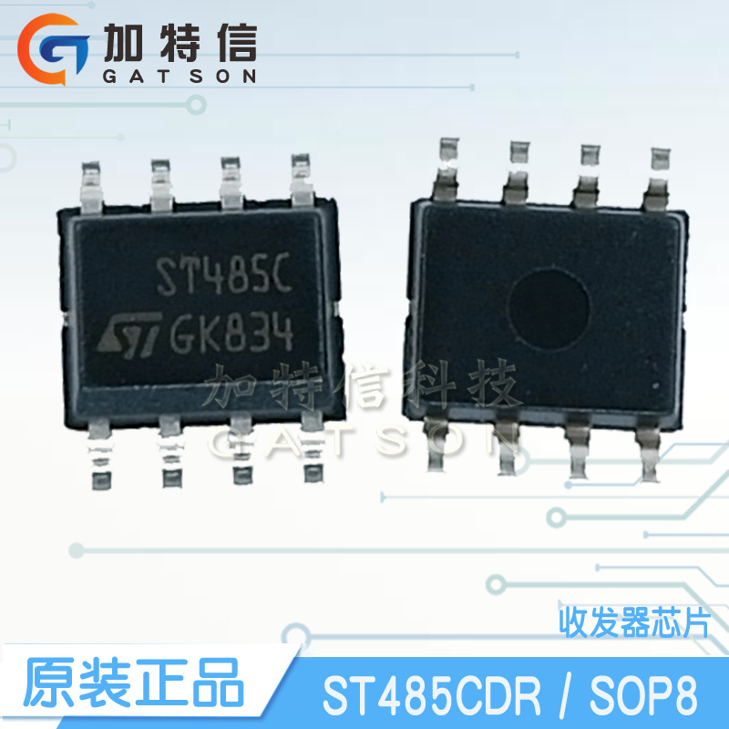 ST485CDR ST485CDR ST485C ST485C SOP8 ST Serfa Semiconductor Original Transceiver IC Chip
