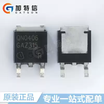 IPD80N04S3-06 QN0406 package TO252 brand new original low voltage mostube field effect transistor