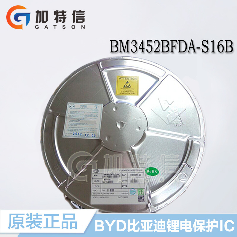 BM3452BFDA-S16B BM3452BFDA-S16B SOP16 new original assembly BYD BYD 3 Festival rechargeable battery protection IC