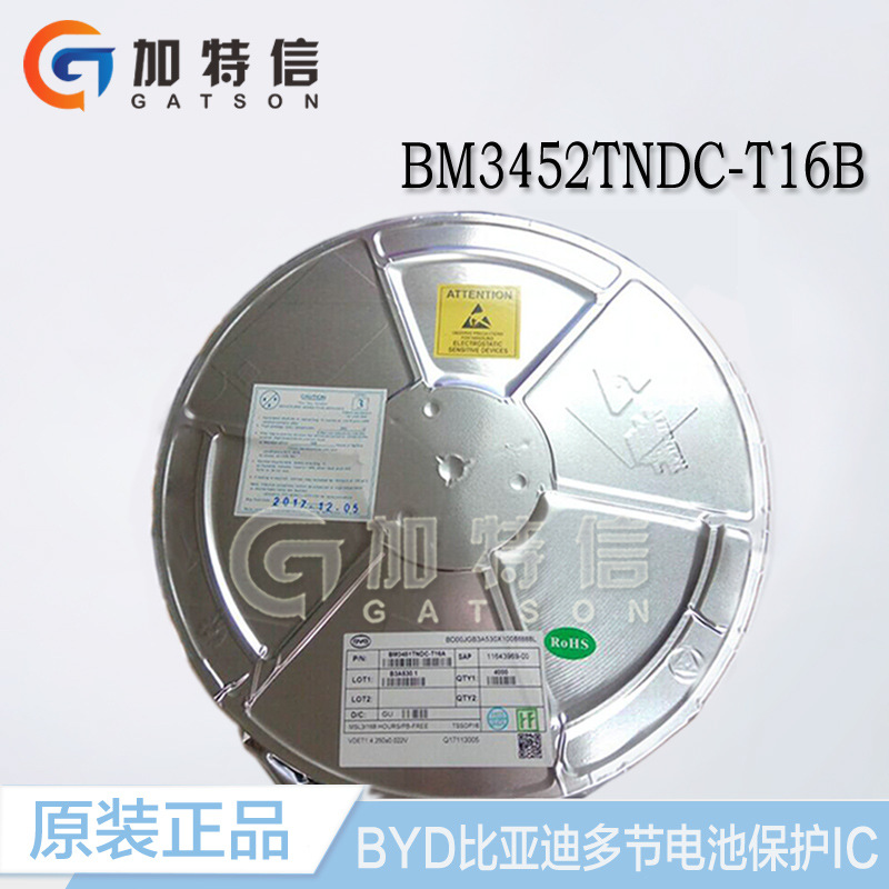 BM3452TNDC-T16B TSSOP16 BYD BYD original 3-section rechargeable battery protection IC