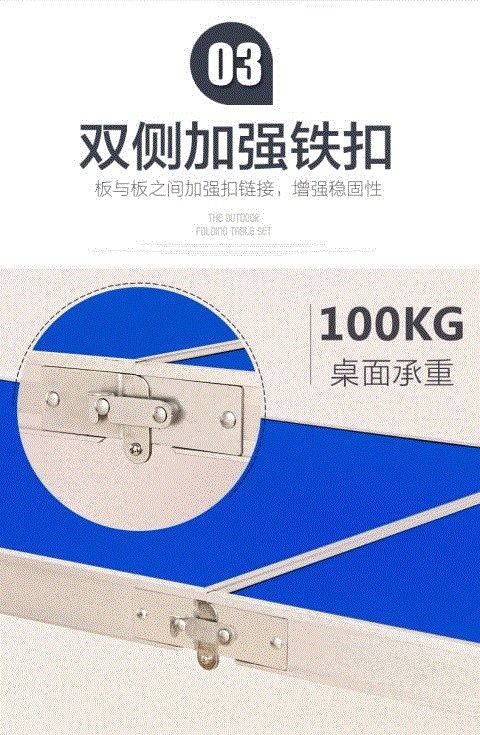 Phiên bản gian hàng, bàn ghế xếp ổn định, bàn di động, không lắc lư, loại dù, kết hợp triển lãm ổn định, gia cố ngoài trời - Bàn bàn gập chân