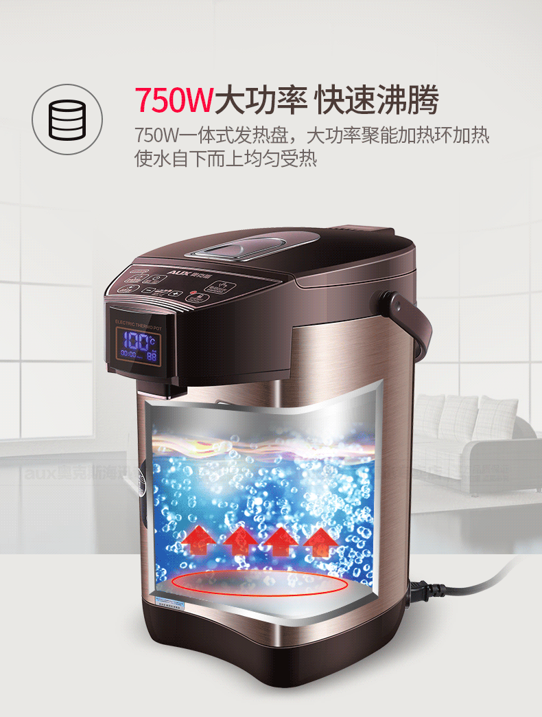 siêu sắc thuốc Bình đun nước nóng điện ấm đun nước gia đình tự động tắt bình cách nhiệt một bình 5L dung tích lớn nhiệt độ không đổi - ấm đun nước điện bình siêu tốc amica