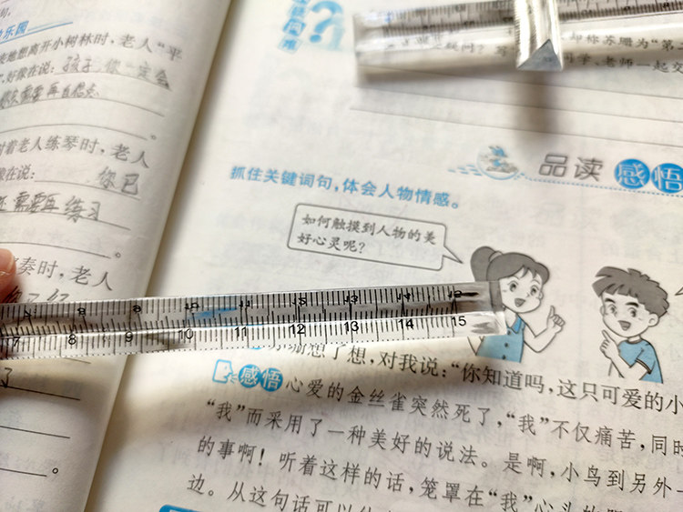 Student 15cm high-definition triangular ruler transparent ruler triangular thickened long ruler drawing tool ruler special price