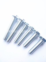 National standard 4 8 bolts M6-M30 color galvanized GB21 bolt GB30 bolt screw nut hexagon bolt